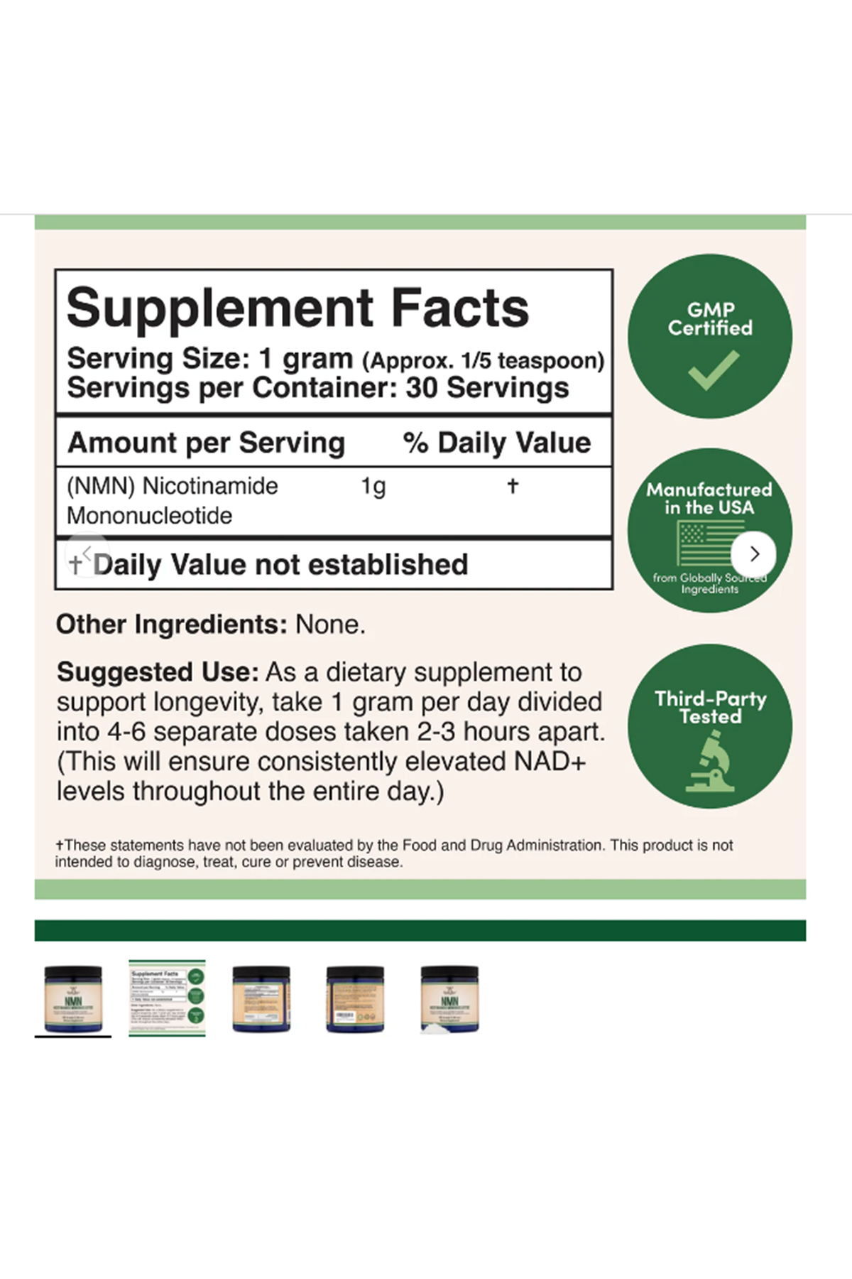 Double Wood NMN Bulk Powder 30gr.67.
