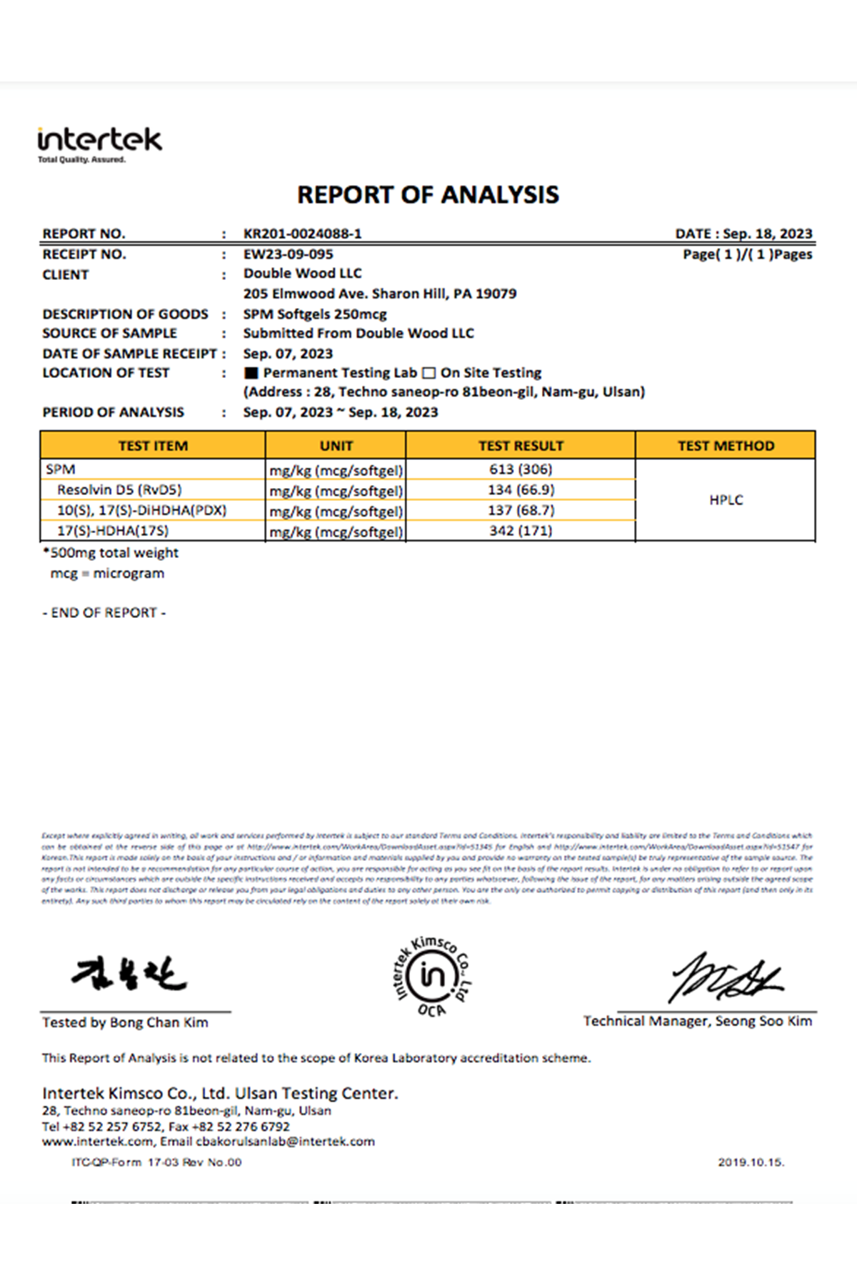 Double Wood SPM  500mg 120 Softgels. Usa Menşei.57.