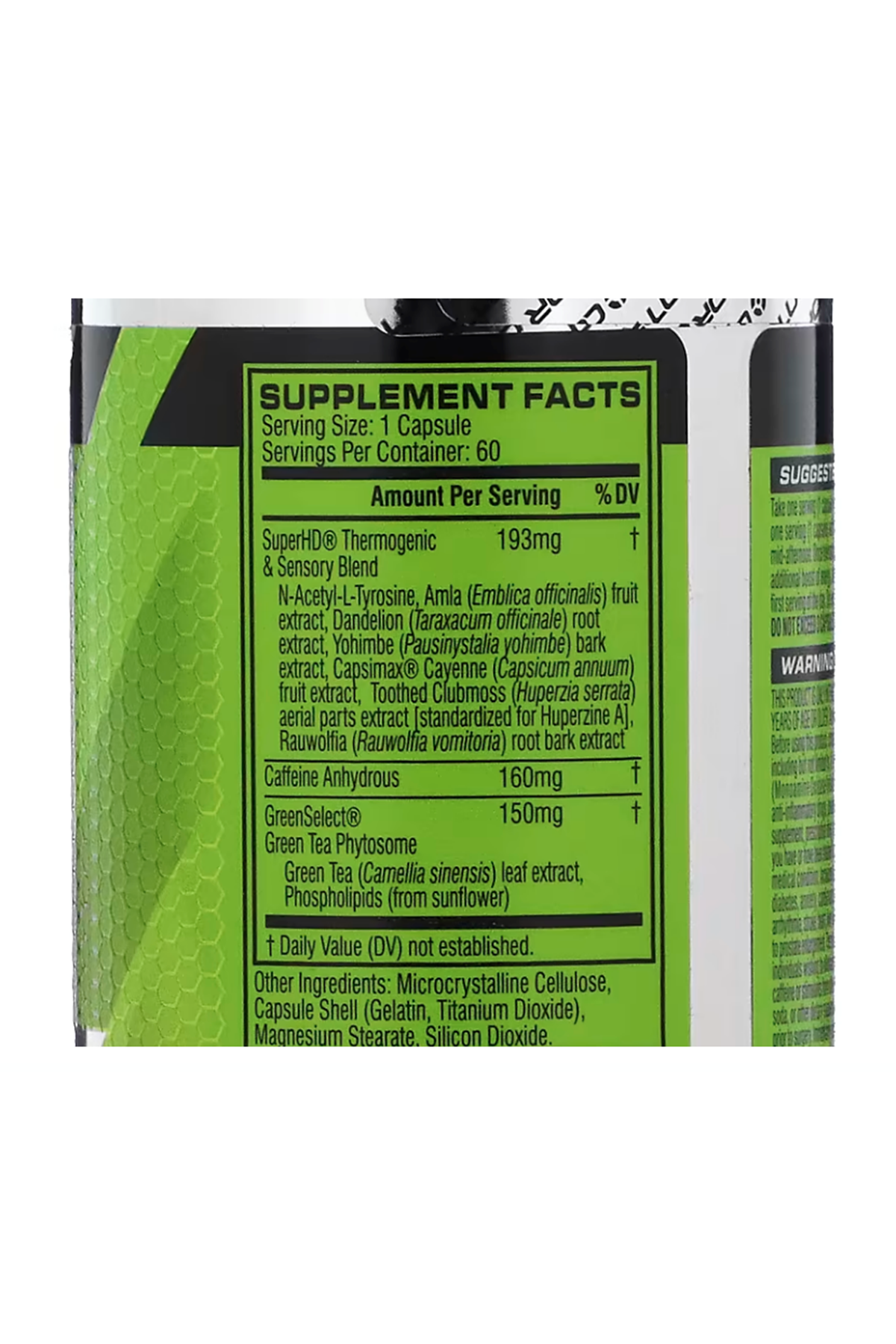 Cellucor, Super HD, High-Definition Fat Burner, 60 Capsules. Usa Menşei.57.