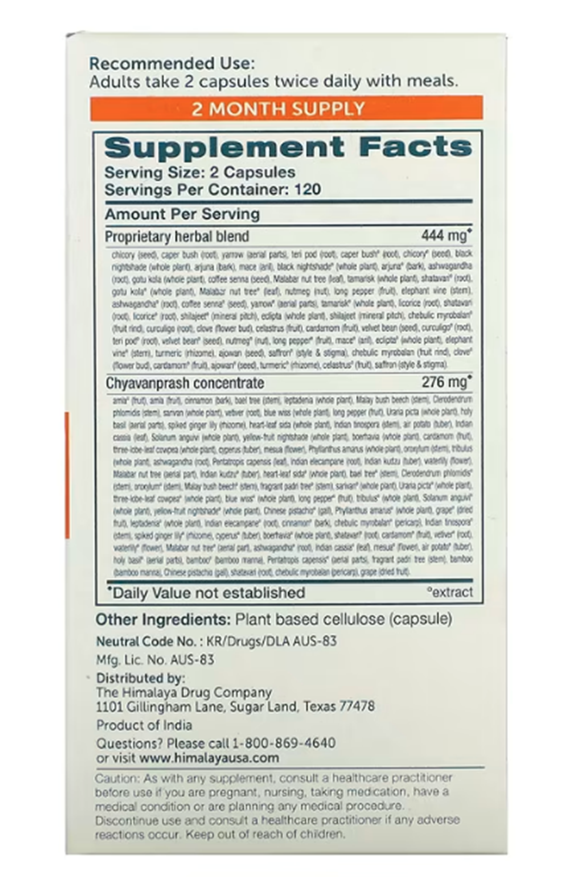 Himalaya, StressCare®, 240 Vegetarian Capsules.Abd Menşei.61.