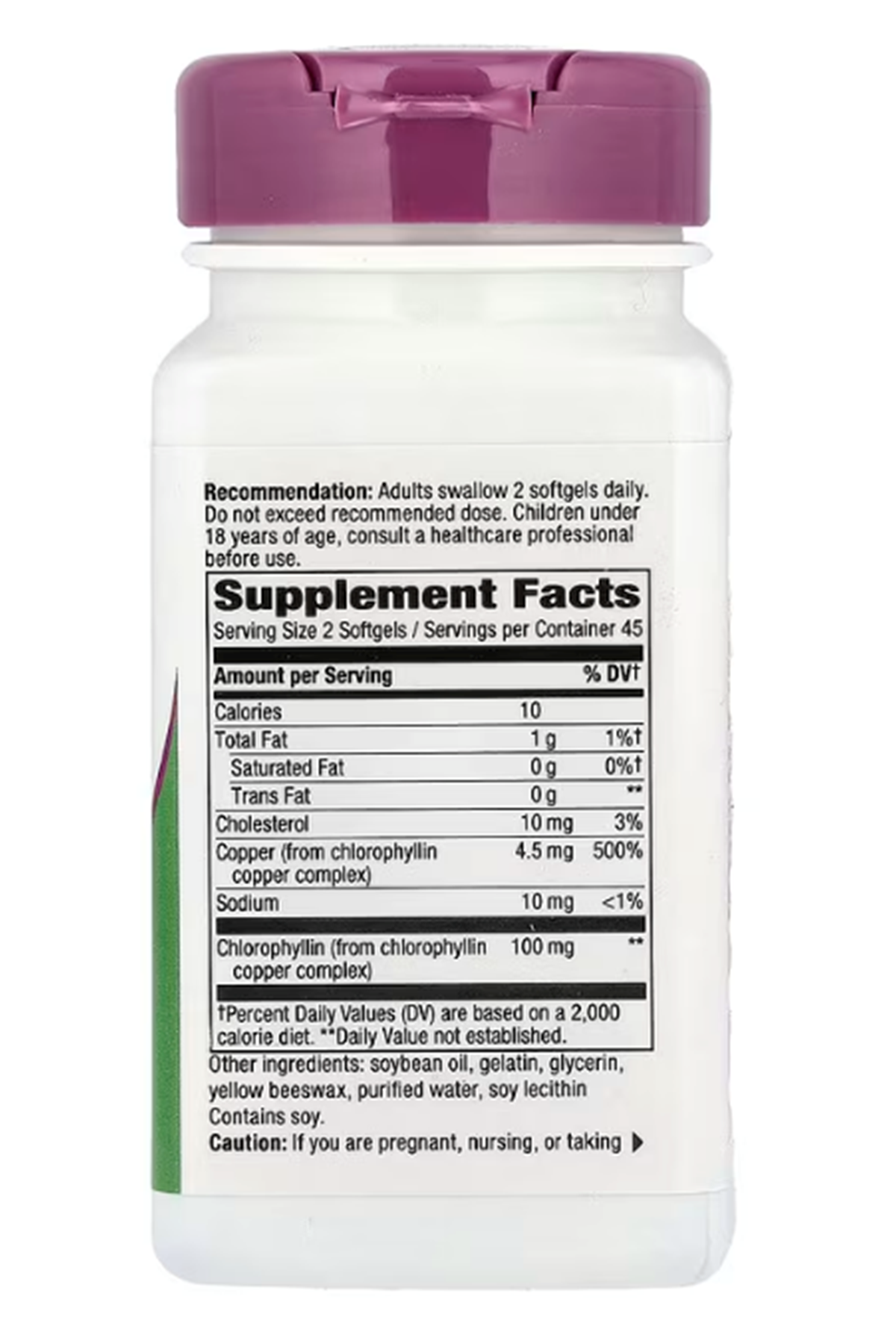 Nature's Way, Chlorofresh, Chlorophyll Concentrate, 100 mg, 90 Softgels (50 mg per Softgel).Made ın Usa.41.