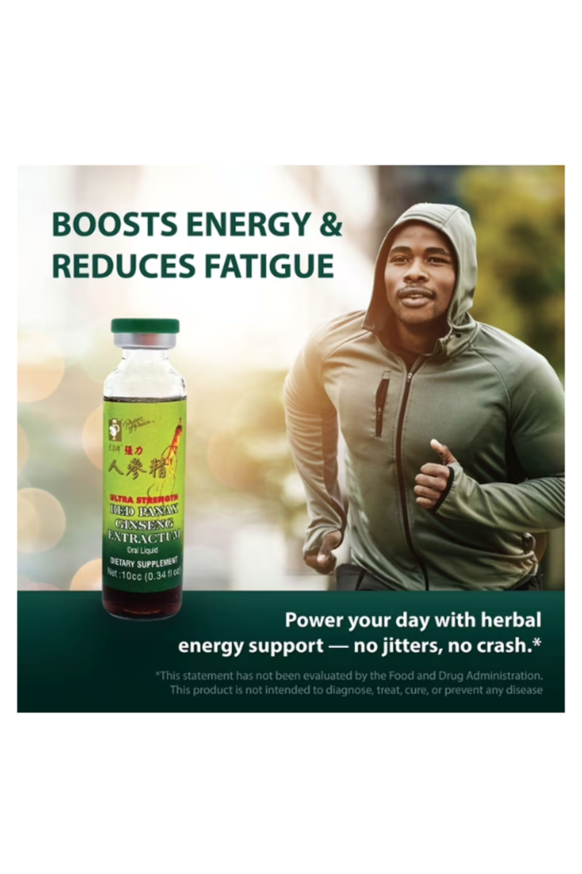 Prince of Peace Red Panax Ginseng Extractum Ultra Strength, 10cc 0.34 Fl Oz (Pack of 30 Şase).