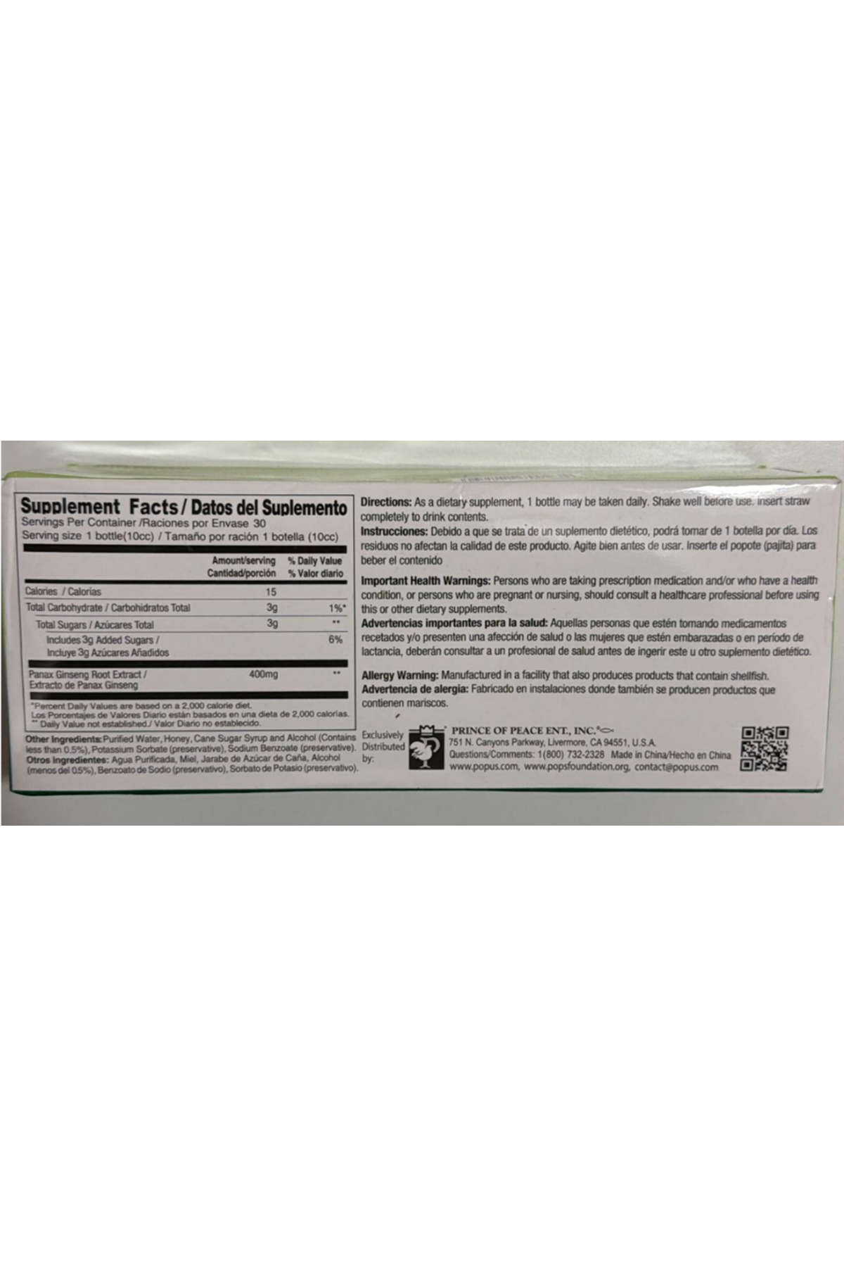 Prince of Peace Red Panax Ginseng Extractum Ultra Strength, 10cc 0.34 Fl Oz (Pack of 30 Şase).