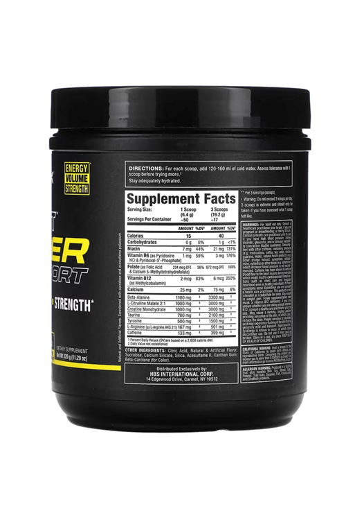 ALLMAX, IMPACT Igniter Sport , Pre-Workout, Peach Mango, 11.29 oz (320 gr).3541