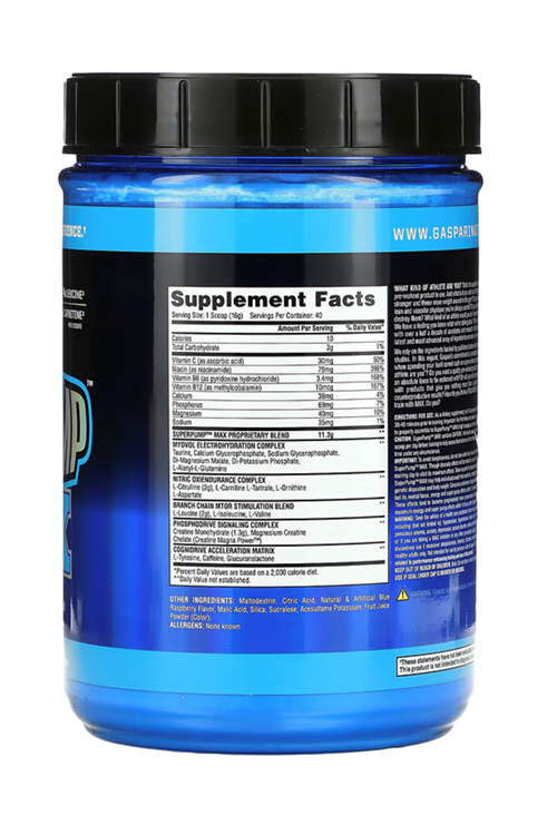 Gaspari Nutrition, SuperPump Max, 40 Servis (640 gr).EU Değil. Usa Versiondur.3953