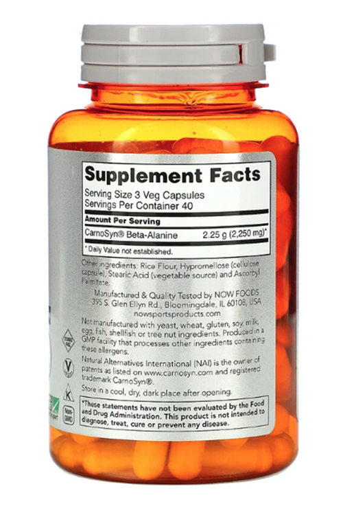 NOW Foods, Sports, Beta-Alanine, Endurance, 750 mg, 120 Veg Capsules.Usa version.3540