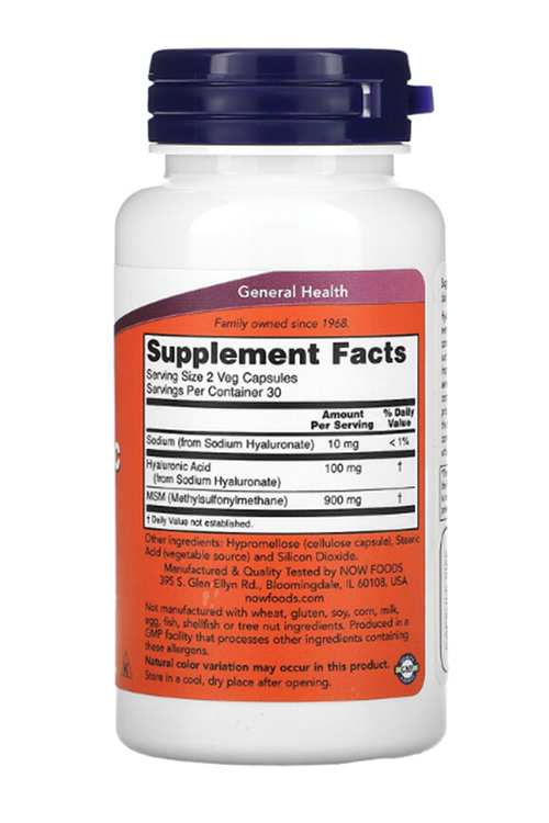NOW Foods, Hyaluronic Acid, 50 mg, 60 Veg Capsul.Usa.39.