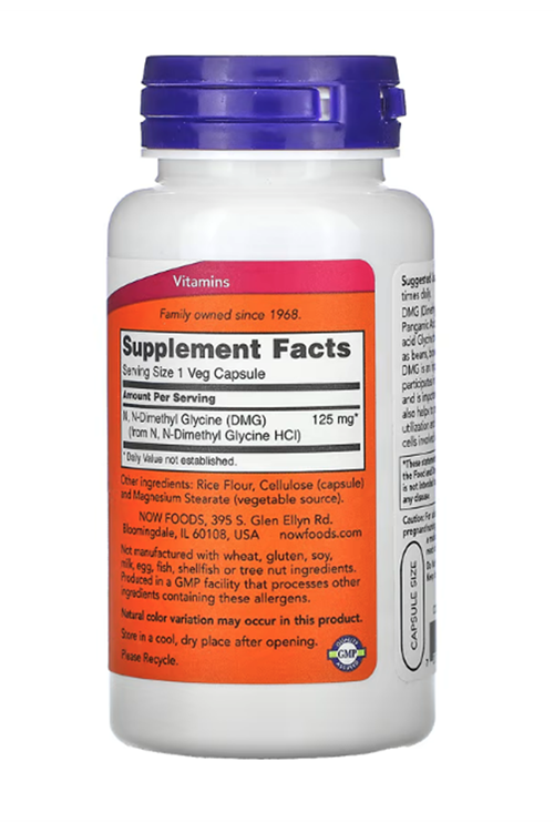 NOW Foods, DMG, 125 mg, 100 Veg Capsules. USA. 4038