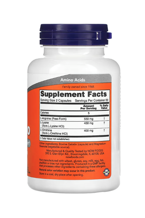 NOW Foods, Tri-Amino, AOL L-Arginine, L-Ornithine, L-Lysine 120 Capsules.43.