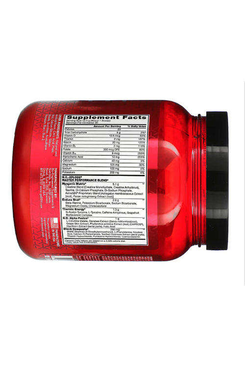 BSN, N.O.-Xplode, Legendary Pre-Workout, Blue Raz, 1.22 lbs (555 g). EU Değil.USA İçerektir.3860
