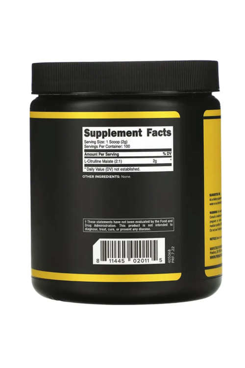 PrimaForce L-Citrulline Malate Powder, Unflavored Pre Workout Supplement, 200 Grams - Non-GMO.Usa.3932