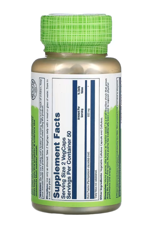 Solaray Muira Puama, 300 mg, 100 VegCaps-USA MENŞEİ.4036.