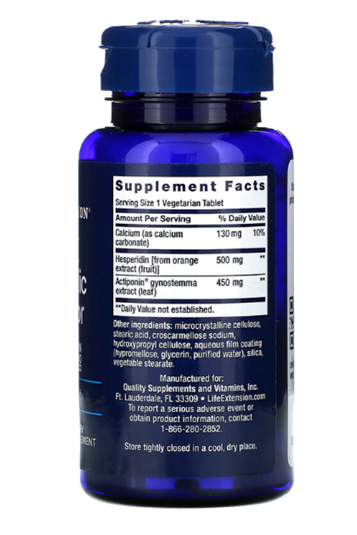 Lıfe Extensıon AMPK Hesperidin Metabolic Activator 30 Veg Tablet..Abd Menşei.(Ösg Özel Sporcu Gıdaları)