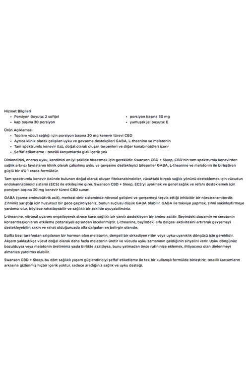 Swanson C.B.D + Sleep Support / Mela/tonin, GABA & L-Theanine 60 Softjel. USA Version.4049