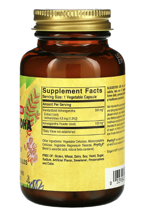 SOLGAR Ashwagandha Root Extract, 60 Vegetable Capsules.USA MENŞEİ.41.