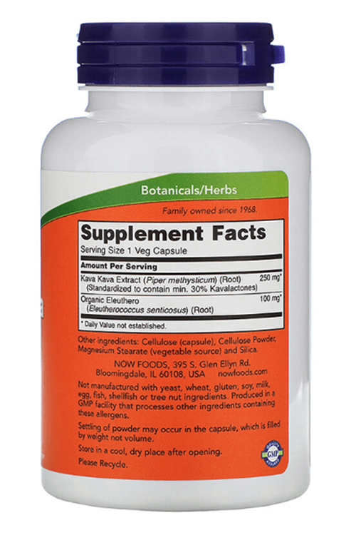 Now Foods  Kava Kava Extract  250mg 120 Veg Capsul.Usa version 56.