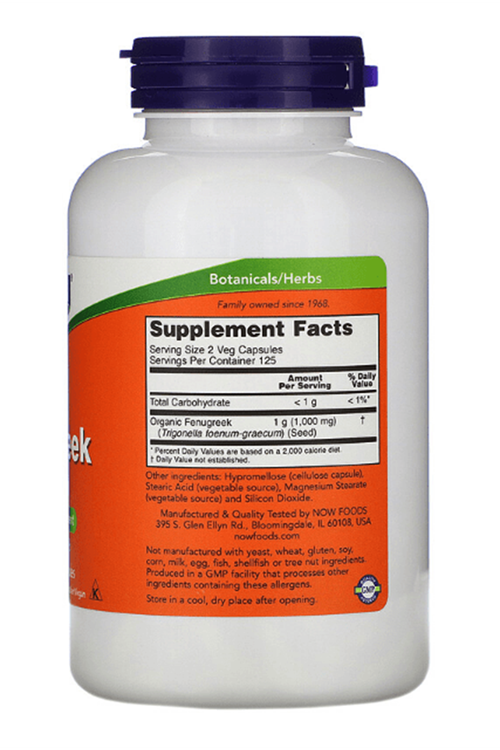 NOW Fenugreek 500 mg 250 Veg Capsules USA. 3933