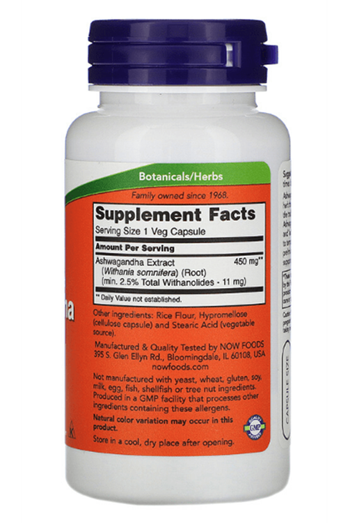 NOW Foods Ashwaganda  Standardized Extract  450 mg  90 Veg Capsul.Abd Menşei.4138