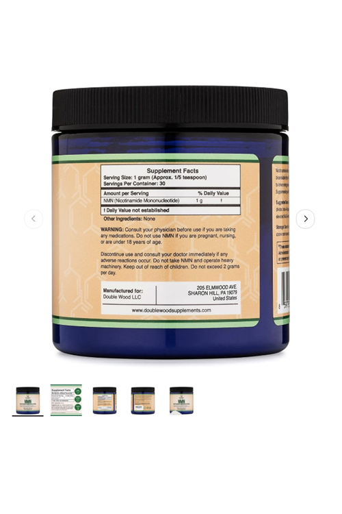 Double Wood (Ösg Özel Sporcu Gıdaları) NMN Bulk Powder 30gr.67.