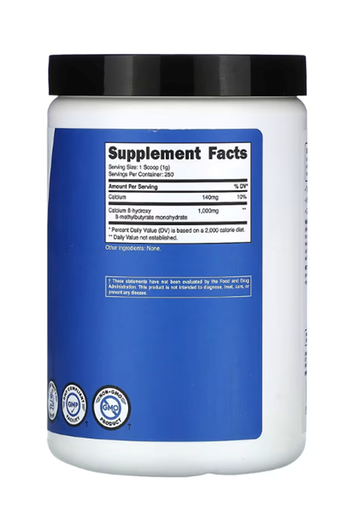 Nutricost Performance HMB Powder 250 Grams - Gluten Free & Non-GMO - ABD MENŞEİ.41.