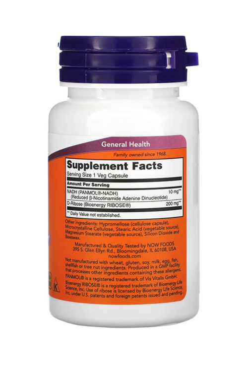 NOW  NADH 10mg  60 Veg Capsul.Orıjınal Amerikan.