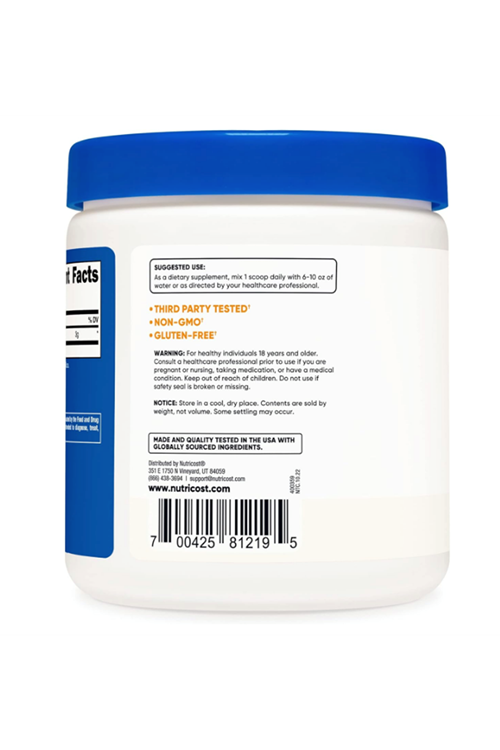 Nutricost L-Citrulline Malate (2:1) Powder (300 Grams) USA.4036