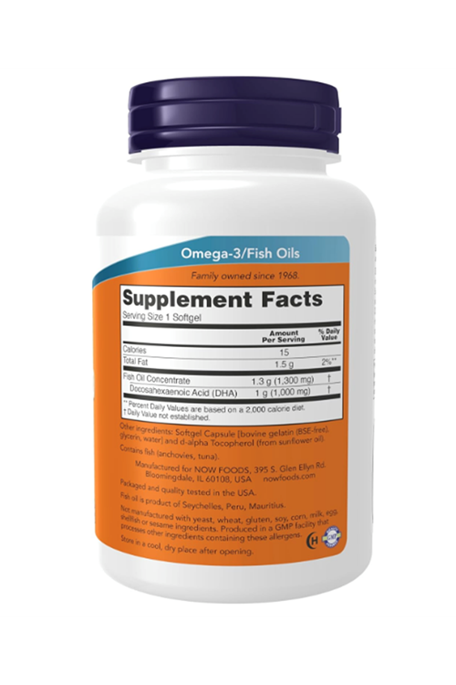 NOW Foods, DHA-1000 Brain Support, Extra Strength, 1,000 mg, 90 Softgels.ABD MENŞEİ.58.