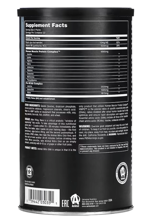 Animal, Nitro EAA, The Anabolic Essential Amino Acids Pack, 44 Packs.Usa Version.EU Değil.3768