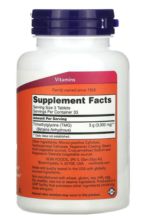 Now Foods, TMG, 1,000 mg, 100 Tablets.Usa Menşei 43.