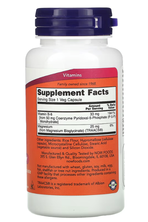 NOW P-5-P 50 mg with Coenzyme B-6 + Mg Bisglycinate, 90 Veg Capsul.Usa Menşei 3941