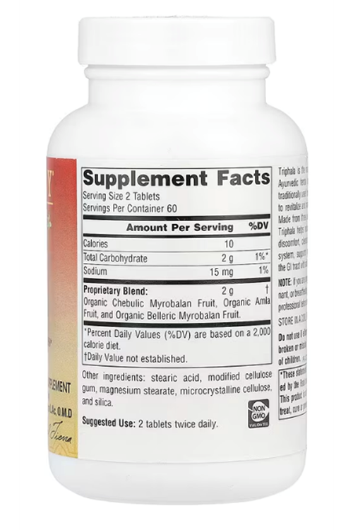 Planetary Herbals  Ayurvedics Triphala Gold®  1000mg 120 Tablet. Usa Menşei. 3938