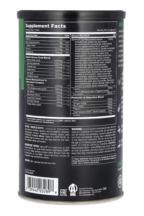 Animal Daily Greens Pack 30 Packs.Avrupa Değil. Usa Versiondur.57.