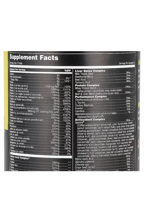 Animal Pak Ultimate Foundatıon, 44 Packs. Abd Version. Avrupa Değil. 70.