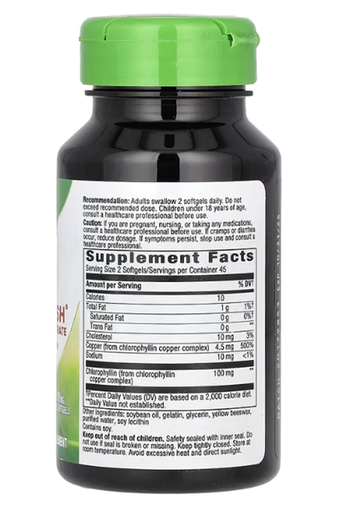 Nature's Way, Chlorofresh, Chlorophyll Concentrate, 100 mg, 90 Softgels (50 mg per Softgel).Made ın Usa.3837