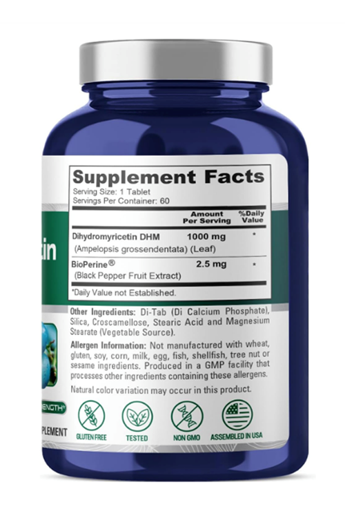 NusaPure Dihydromyricetin (DHM) + BioPerine 1,000mg 60 Veggie Tablets. USA