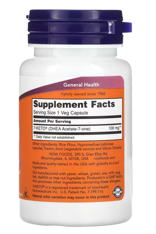 NOW Foods, 7-KETO, 100 mg, 60 Veg Capsules