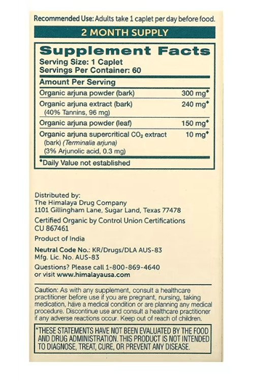 Himalaya, Organic Arjuna, 60 Caplets.MADE IN USA