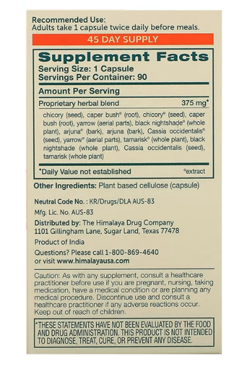 Himalaya, LiverCare, 90 Vegetarian Capsules.MADE IN USA