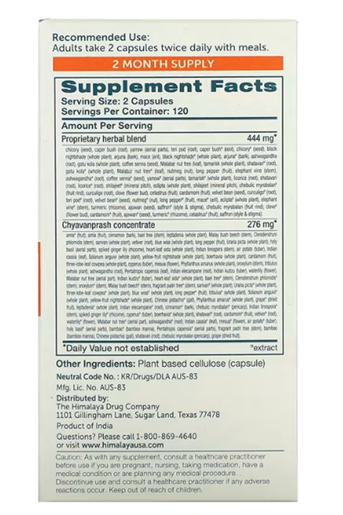 Himalaya, StressCare®, 240 Vegetarian Capsules.Abd Menşei.61.