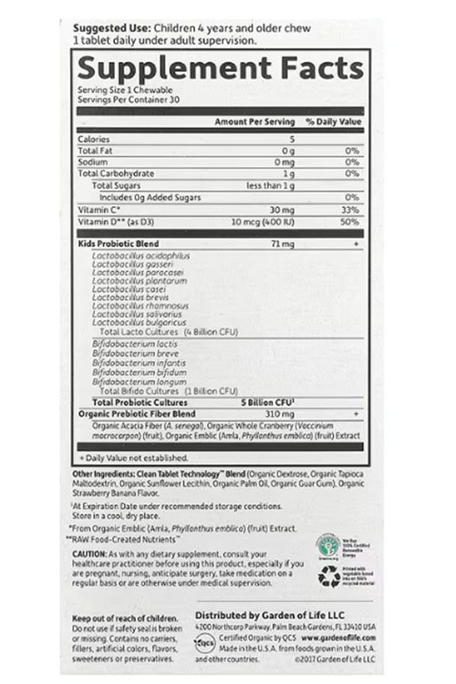 Garden of Life, Dr. Formulated Probiotics, Organic Kids + Chewables, Tasty Organic Strawberry Banana, 30 Yummy Chewables