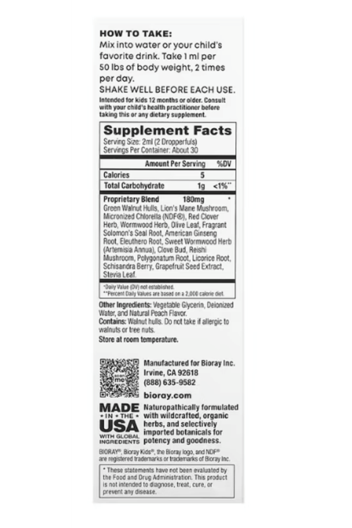 Bioray Kids NDF Happy Peach 2 floz (60 ml).Orj Abd Menşei.(özelsporcugıdalarından)59.