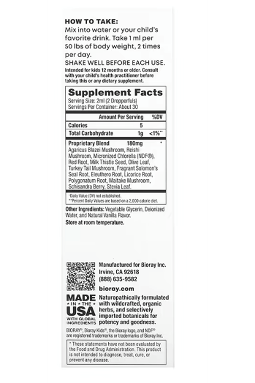 Bioray, Kids, NDF Calm, Vanilla, 2 fl oz (60 ml).Abd Menşei.