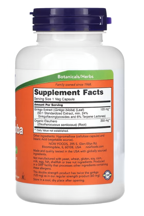 NOW Foods, Ginkgo Biloba, Double Strength, 120 mg, 200 Veg Capsules