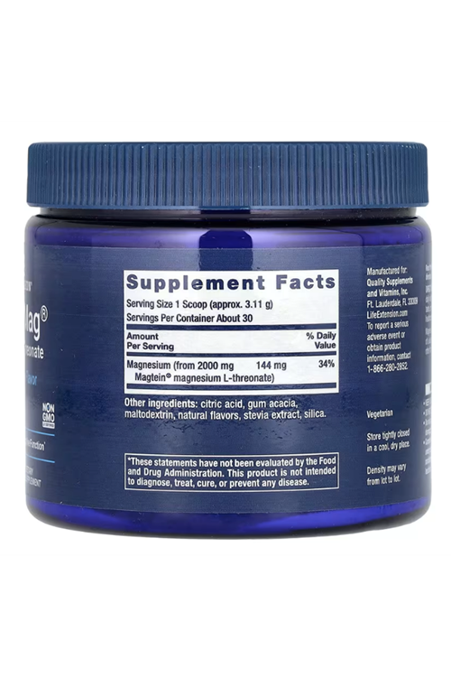 LIFE Nutrıtion Neuro-Mag Magnesium L-Threonate, Tropical Punch  (93.35 g).59