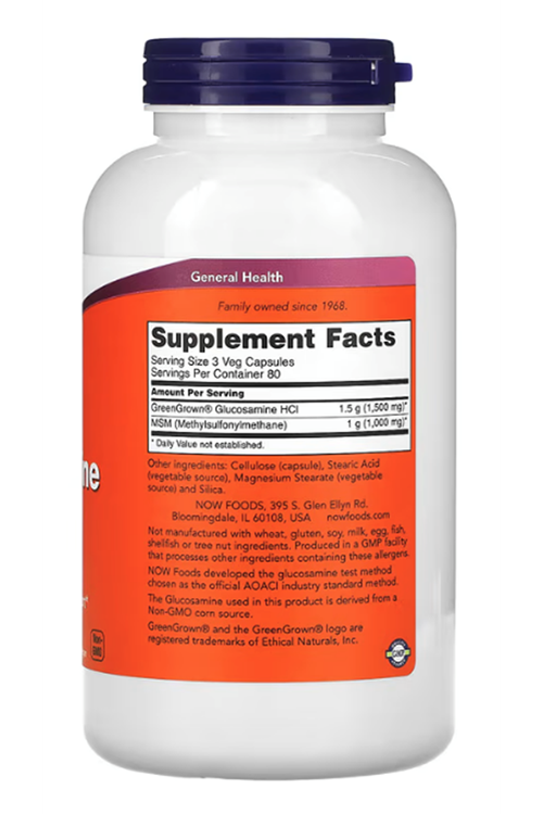 NOW Foods, Vegetarian Glucosamine  MSM, 240 Veg Capsules.Abd Menşei