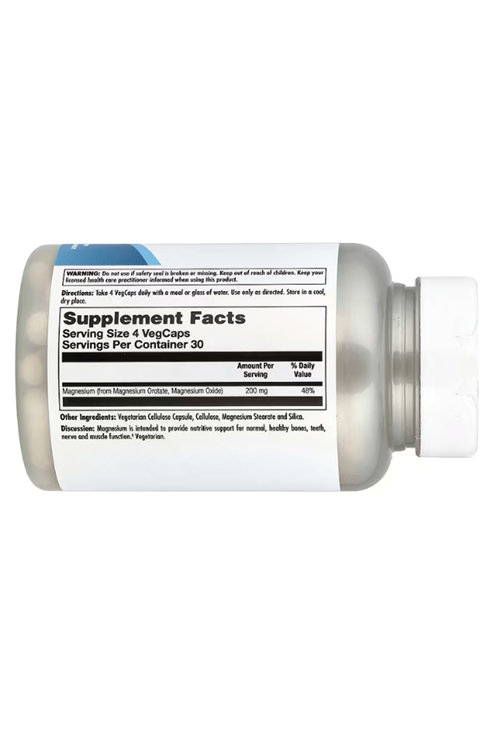 KAL, Magnesium Orotate 200, 120 Vegcaps (50 mg per Capsule).Abd Menşei.