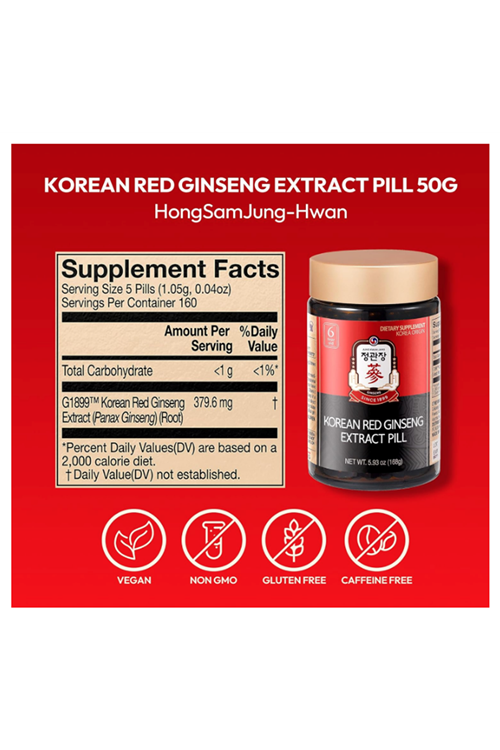 Korean Red Ginseng Extract Pill - Red Panax Ginseng  Vitamins C - E - Energy Boost - Gluten Free 800 Pills 800 Tablet.