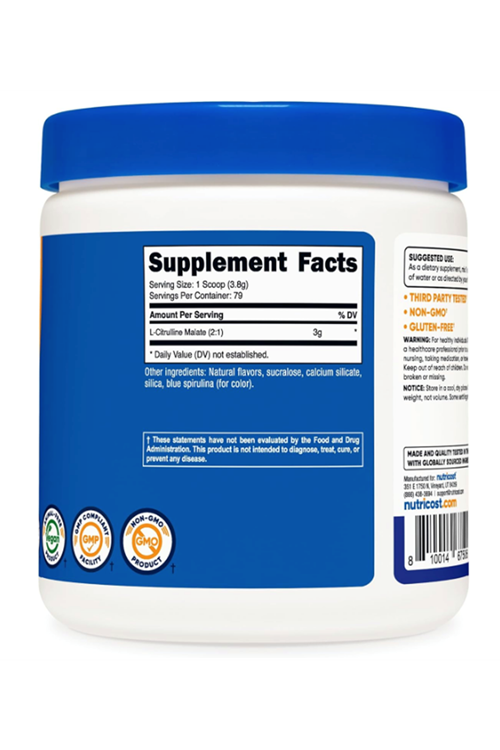 Nutricost L-Citrulline Malate 2:1 (300 Grams) 79 Servis