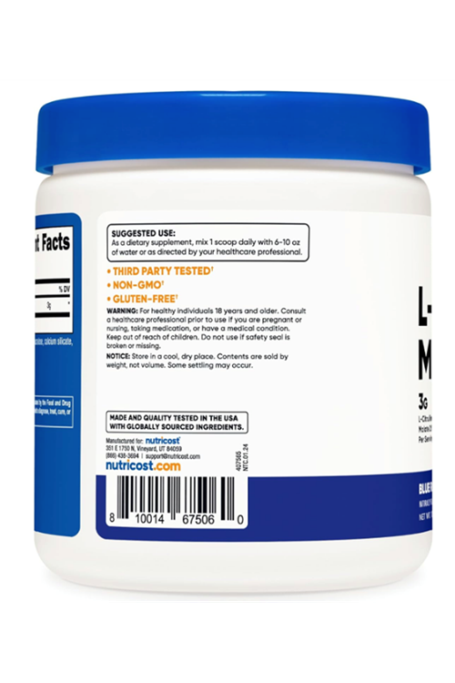 Nutricost L-Citrulline Malate 2:1 (300 Grams) 79 Servis