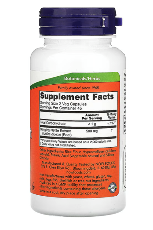 NOW Foods (Özelsporcugıdaların'dan !!) Stinging Nettle Root Extract 250mg 90 Veg Capsul.